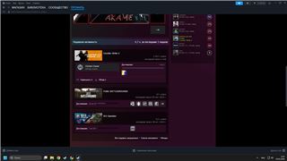 купить аккаунт Steam